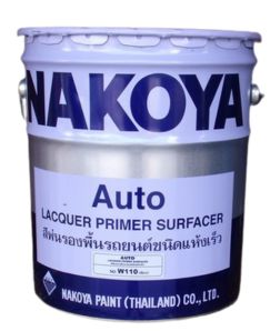 สีพ่นรองพื้น นาโกย่า เมื่อใช้แล้วทำให้สีพ่นสวยงาม เต็มเนื้อ ราคาไม่แพง สีพ่นรองพื้น นาโกย่า เมื่อใช้แล้วทำให้สีพ่นสวยงาม เต็มเนื้อ ราคาไม่แพง